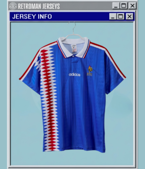 1994-96 France Home Jersey