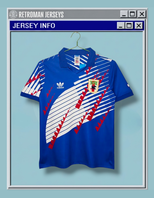 Japan 1992-1994 Home Retro Jersey