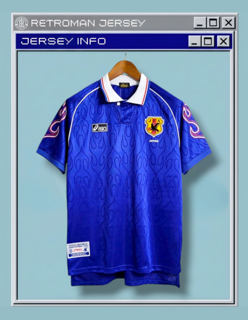 Japan 1998 World Cup Home Retro Jersey